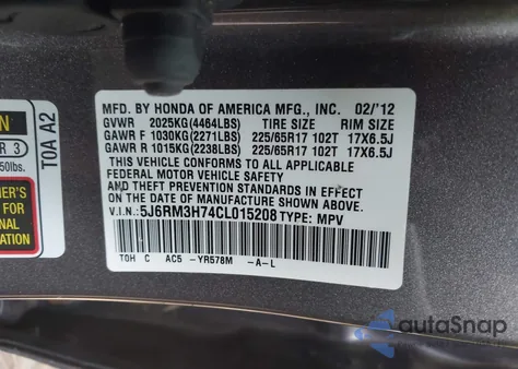 2012 Honda Cr-V Ex-L из США, поврежденный, VIN 5J6RM3H74CL015208
